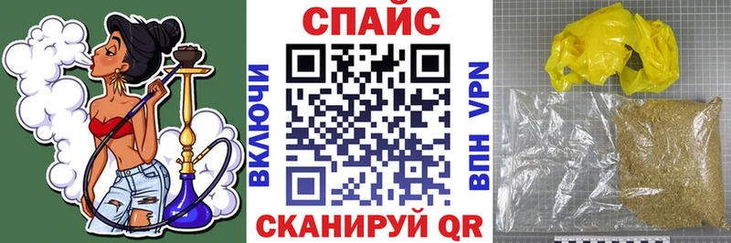 купить   hydra   Бутират BDO  Гатчина 