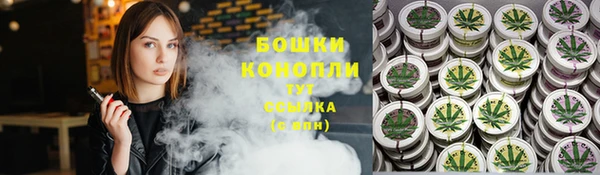 марки lsd Белоозёрский