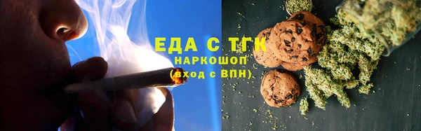 PSILOCYBIN Балахна