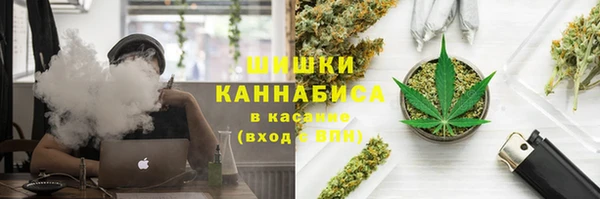 2c-b Баксан