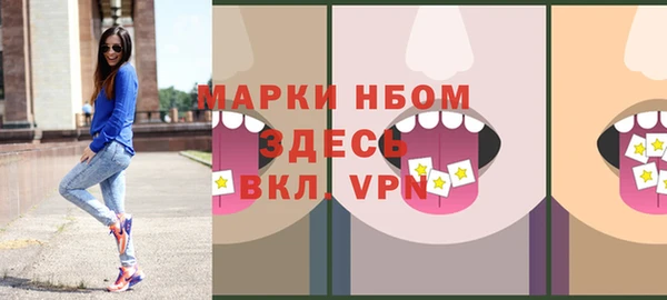 2c-b Баксан