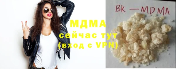 2c-b Баксан