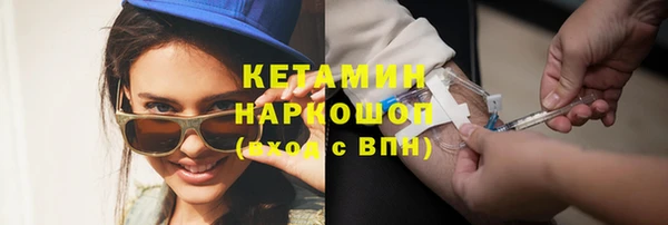 кокаин колумбия Слюдянка