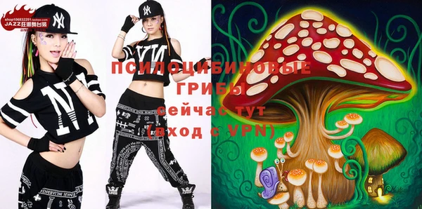 кокаин колумбия Слюдянка