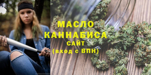 PSILOCYBIN Балахна