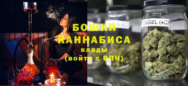2c-b Беломорск