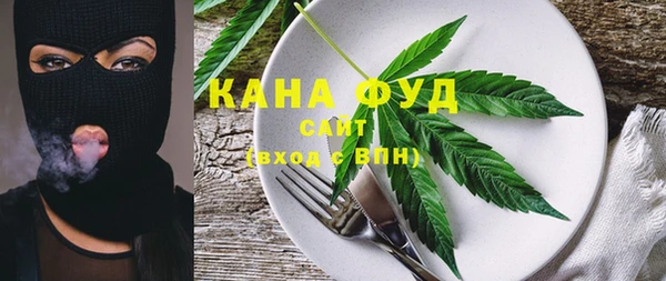 наркотики Снежногорск