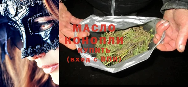 дурь Белокуриха