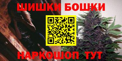 мефедрон VHQ Балаково