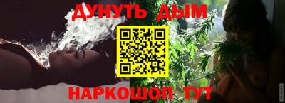 ГАЛЛЮЦИНОГЕННЫЕ ГРИБЫ Балахна