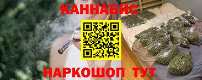 мефедрон VHQ Балаково