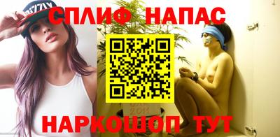 ГАЛЛЮЦИНОГЕННЫЕ ГРИБЫ Балахна