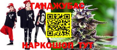 сатива Конаково