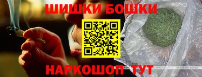 ГАЛЛЮЦИНОГЕННЫЕ ГРИБЫ Балахна