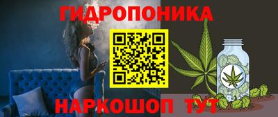 мефедрон VHQ Балаково