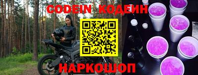 ГАЛЛЮЦИНОГЕННЫЕ ГРИБЫ Балахна