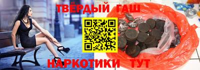 ГАЛЛЮЦИНОГЕННЫЕ ГРИБЫ Балахна