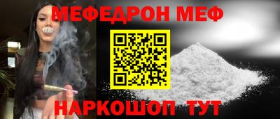 сатива Балашиха