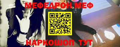 ГАЛЛЮЦИНОГЕННЫЕ ГРИБЫ Балахна